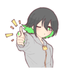 お試しレンくん