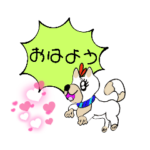 吹き出し1スタンプ！