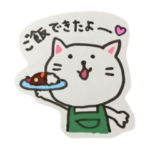 シンプルネコちゃん②