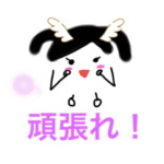 米つぶつぶ子ちゃん