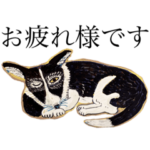 たけがみzoo展記念スタンプ　犬とか猿…