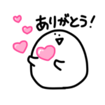 しお豆だいふくさん