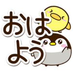 もちっペ×まるピヨ