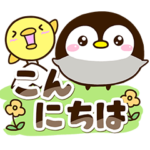 もちっペ×まるピヨ