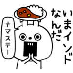 ピタうさぎイタズラ悪戯