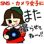 写真を撮るのが好きなヤングママラッチ