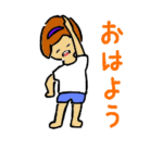 女の子たちの運動会