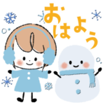 飛び出す♡大人可愛いminiガーリー＊冬