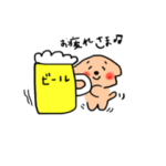 東京☆ちびぱん