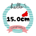 小さい足のサイズ