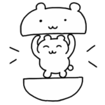 ちびハムくますたんぷ