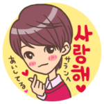 ハングルボーイ