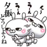 ひとえうさぎ48（生活編）