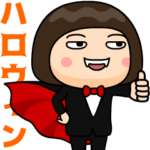 芋ジャージを脱いだ女子