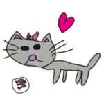 しーちゃんの自由帳