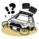 大好き ! アクティブクロスオーバーSUV