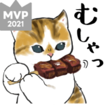 もぐもぐにゃん