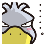 ハシビロコウは動かない！！