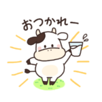 モーモー元気☆お茶目なうしくん