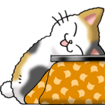 猫大好き！（大）その37(こたつ大好き）