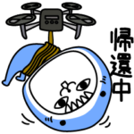 じろりねこ着ぐるみ家族連絡軍隊風2