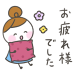 ゆるい手書きのお団子女子スタンプ２