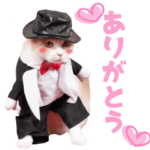 ラムちゃんのカワイイスタンプ