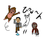 ユータロスとゆかいな仲間たち