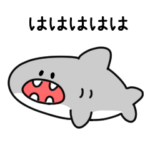 プルプル動く海の生き物