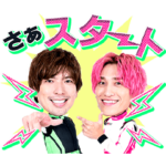 EXITのモータースポーツ応援宣言