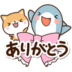 ちびシバ×ちびサメ