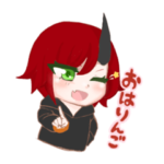 ひなぼし探検隊