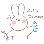 現場のどうぶつたち