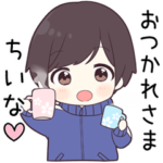 に送る専用ジャージくん