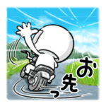 毎日使える♡おもしろ編　脱力ライダー