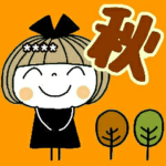 とっても便利♡６　