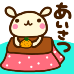 『冬』毎日使えるうさぎスタンプ