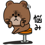 毎日ブラウン悩みとか葛藤とか