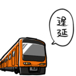 しゃべる電車っぽい何か