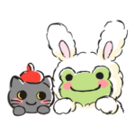 かえるのピクルス 年末年始