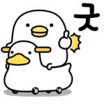 うるせぇトリ14個目★韓国語