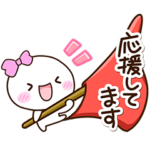 毎日元気な☆しろりぼん