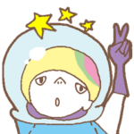 マッシュ星人の了解！