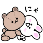 かまってあげたくなる♡ミニ白うさぎ