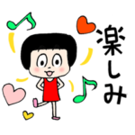 4コママンガ「ちーちゃん家」