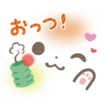 ゆるゆる顔文字
