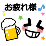 顔文字風なスタンプ