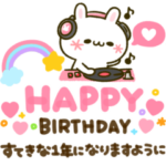 顔文字うさぎ♡カラフルメッセージ