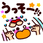 顔文字リアクション