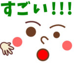 動く！手話付き顔文字（vol.3）